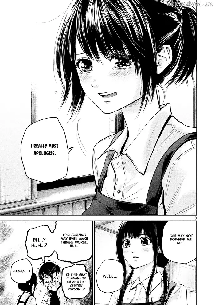 Hare Kon Chapter 80 image 12_optimized